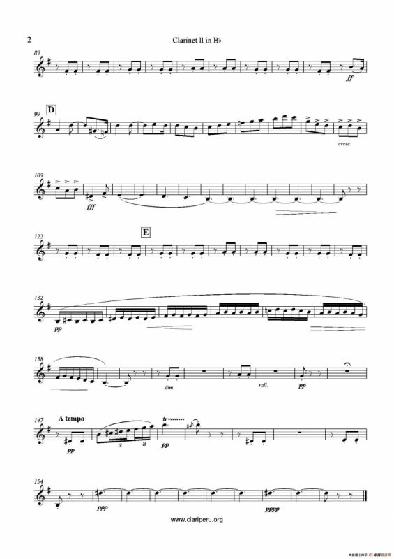 卡门（木管四重奏分谱）