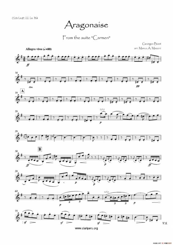 卡门（木管四重奏分谱）