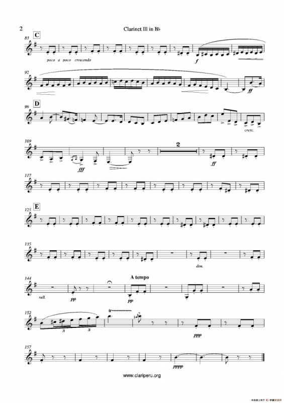 卡门（木管四重奏分谱）