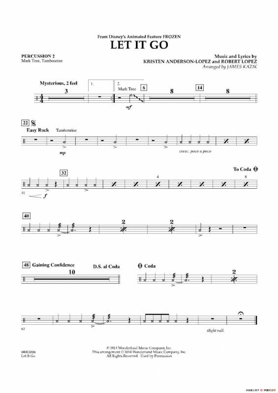 Let it go（《冰雪奇缘》主题曲）（交响管乐分谱）