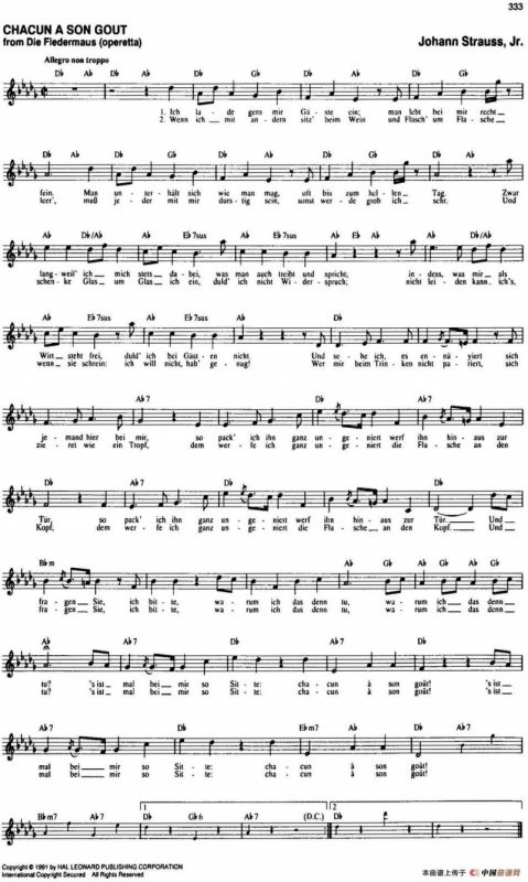 The Real Little Classical Fake Book（P321-340）