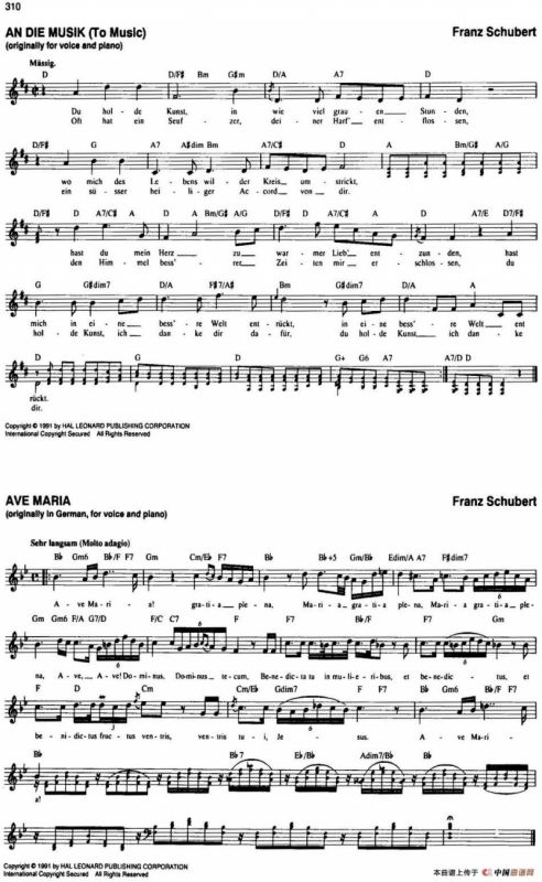 The Real Little Classical Fake Book（P301-320）