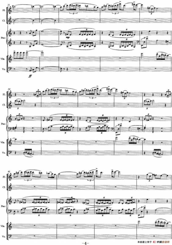 丝路惊梦（木管乐+弦乐+钢琴）