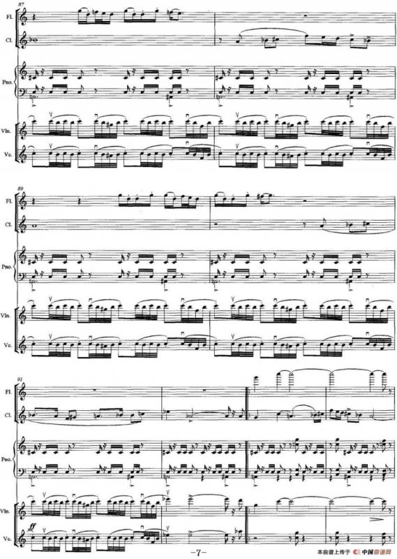 丝路惊梦（木管乐+弦乐+钢琴）