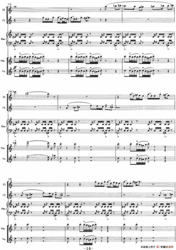 丝路惊梦（木管乐+弦乐+钢琴）