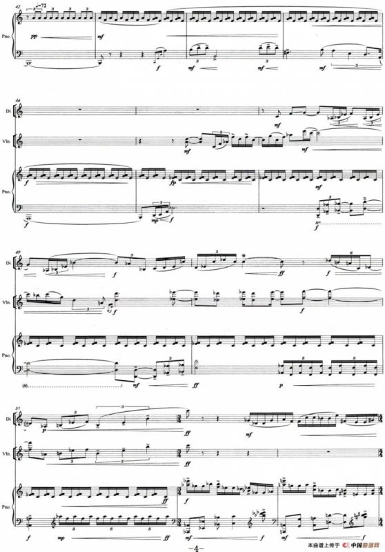 临安夜雨（为笛、小提琴、钢琴而作）