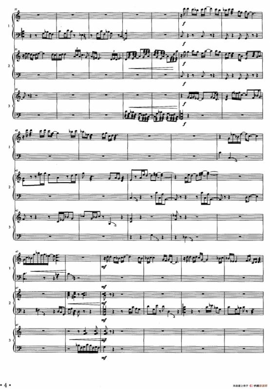 品茗四季：妒春——“木本水源”（箜篌三重奏）