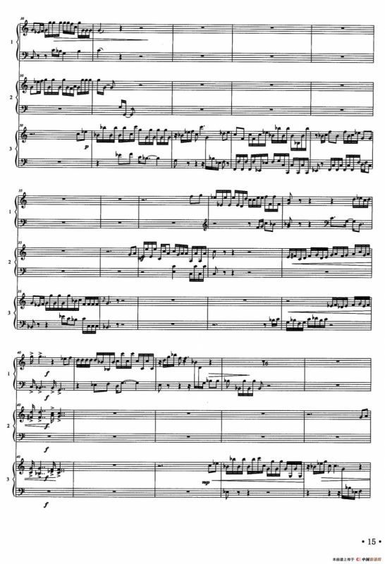 品茗四季：读秋——“金风玉露”（箜篌三重奏）