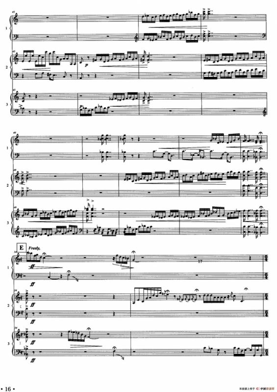 品茗四季：读秋——“金风玉露”（箜篌三重奏）