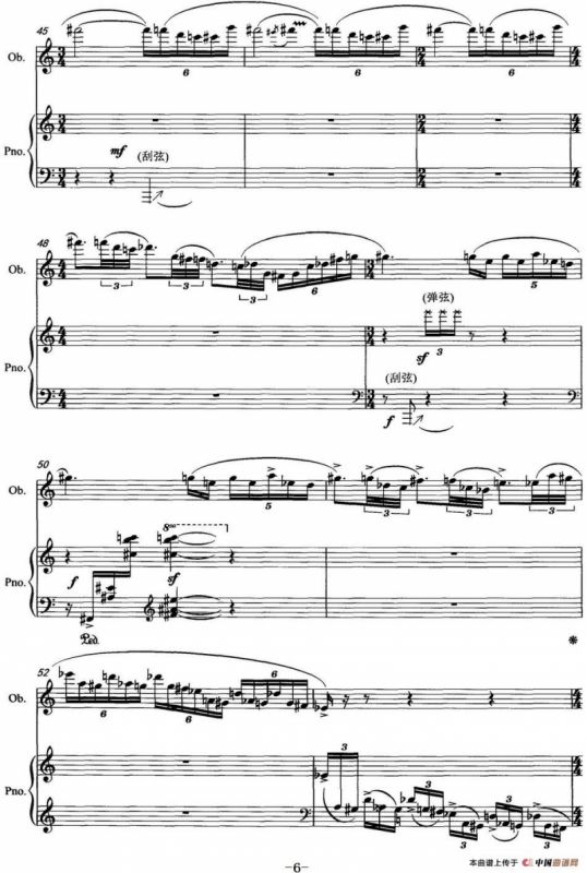 奏鸣曲（双簧管与钢琴）