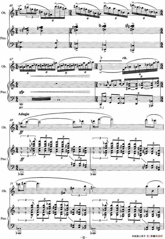 奏鸣曲（双簧管与钢琴）