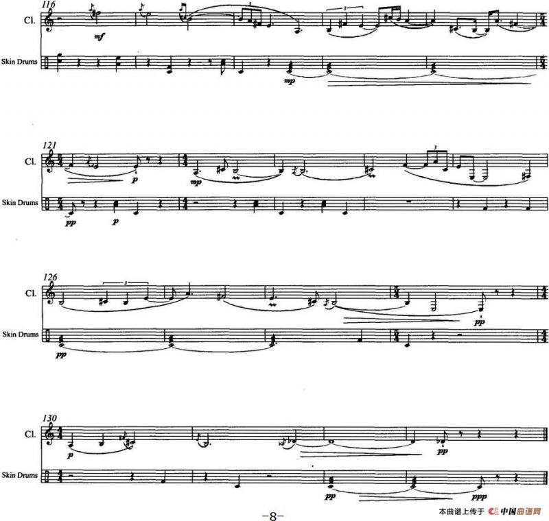 皮影（单簧管与打击乐）