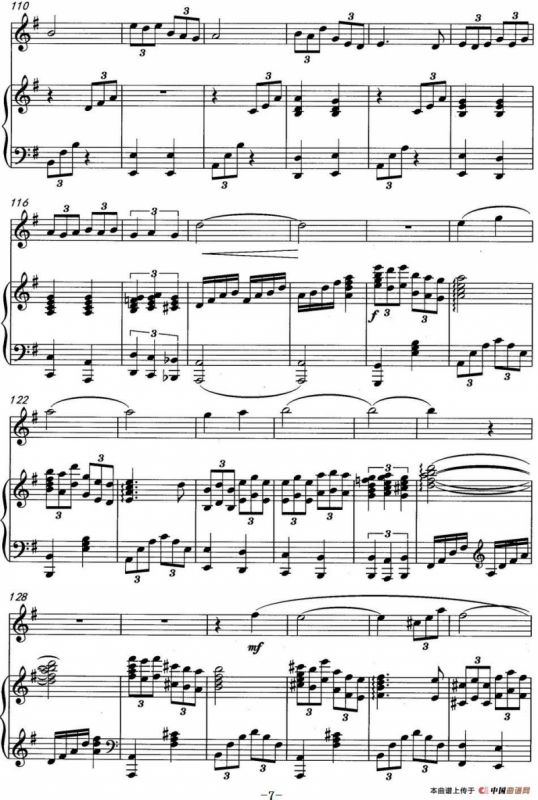 故乡的草原（双簧管独奏）