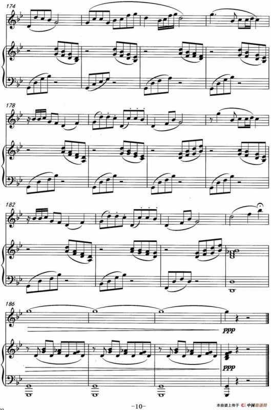 故乡的草原（双簧管独奏）