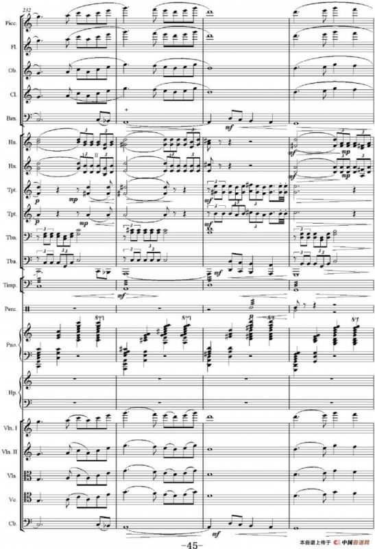 红旗颂（管弦乐总谱完整版）