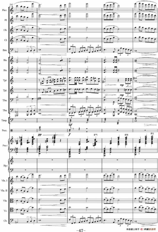 红旗颂（管弦乐总谱完整版）