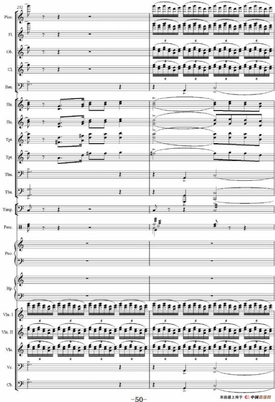 红旗颂（管弦乐总谱完整版）