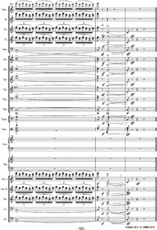 红旗颂（管弦乐总谱完整版）