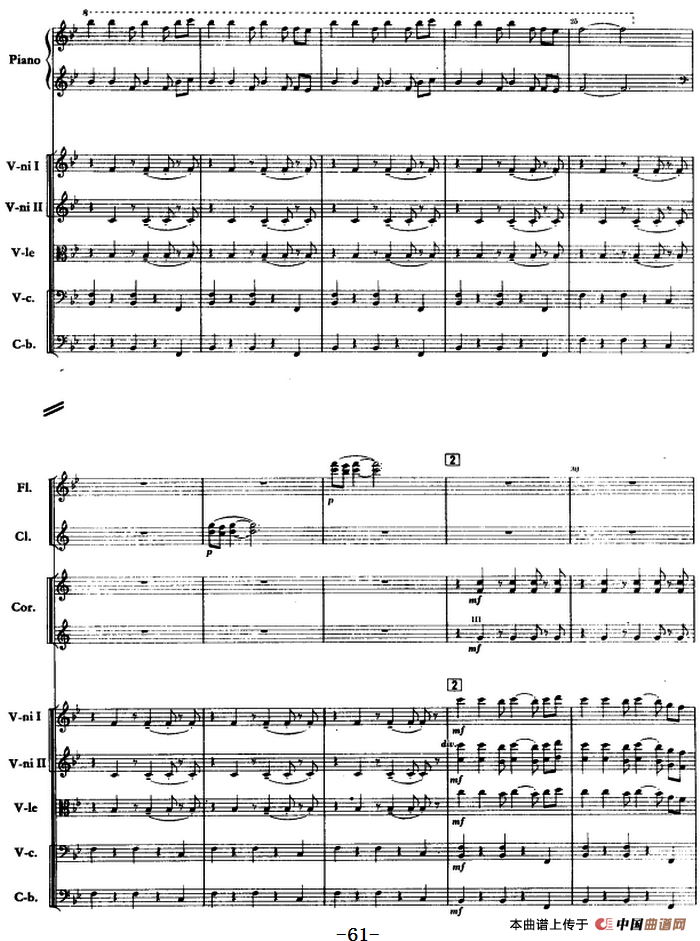 钢琴协奏曲《山林》第三乐章 山林的节日（总谱）