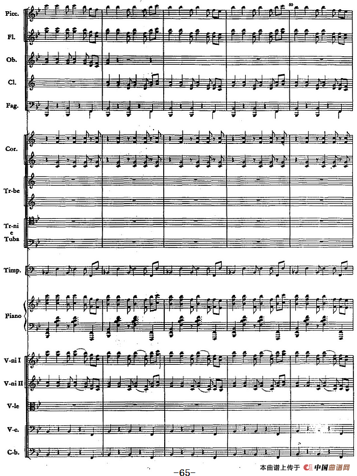 钢琴协奏曲《山林》第三乐章 山林的节日（总谱）