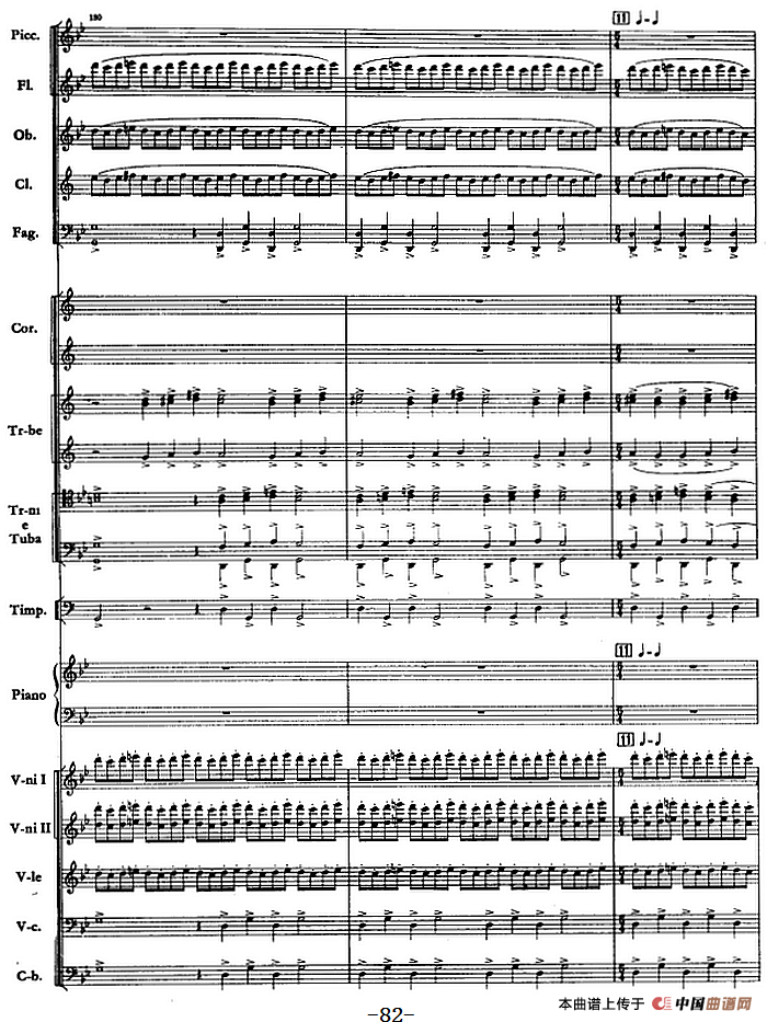 钢琴协奏曲《山林》第三乐章 山林的节日（总谱）