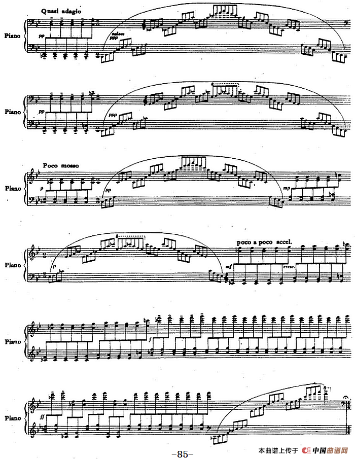 钢琴协奏曲《山林》第三乐章 山林的节日（总谱）