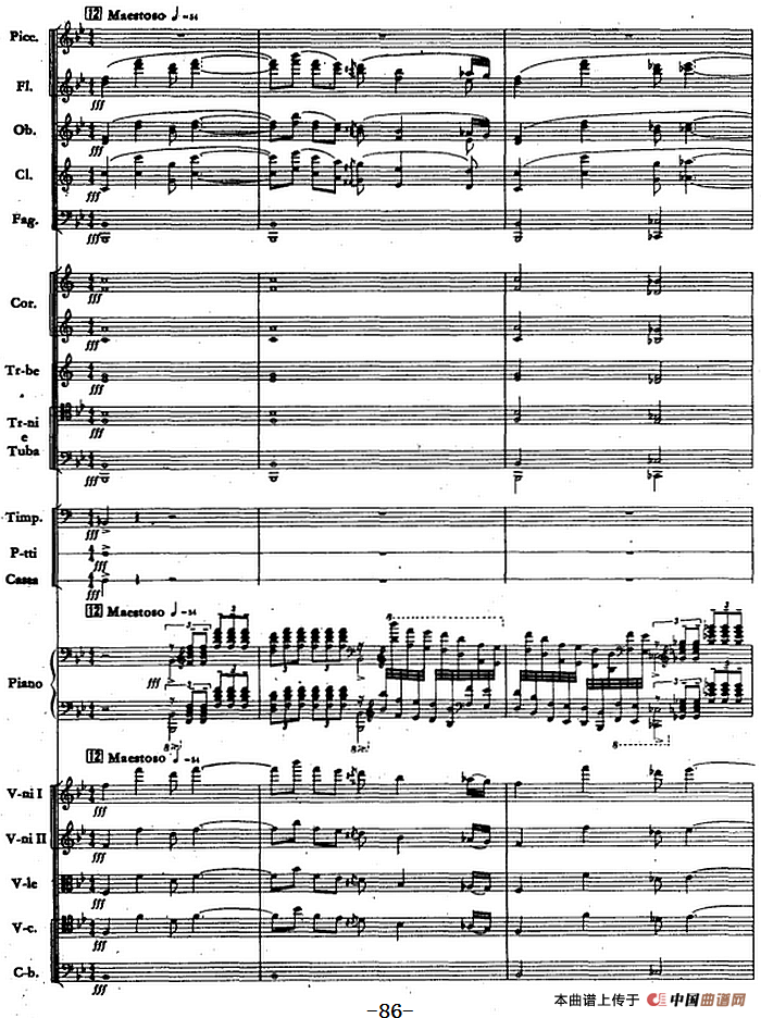 钢琴协奏曲《山林》第三乐章 山林的节日（总谱）