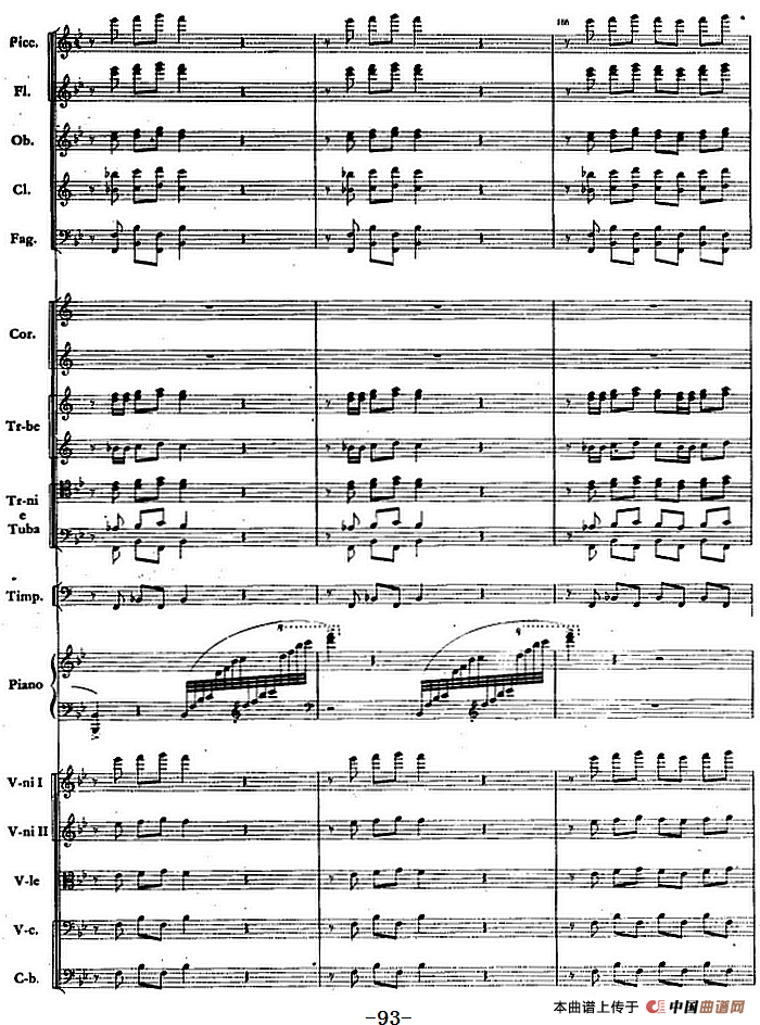 钢琴协奏曲《山林》第三乐章 山林的节日（总谱）