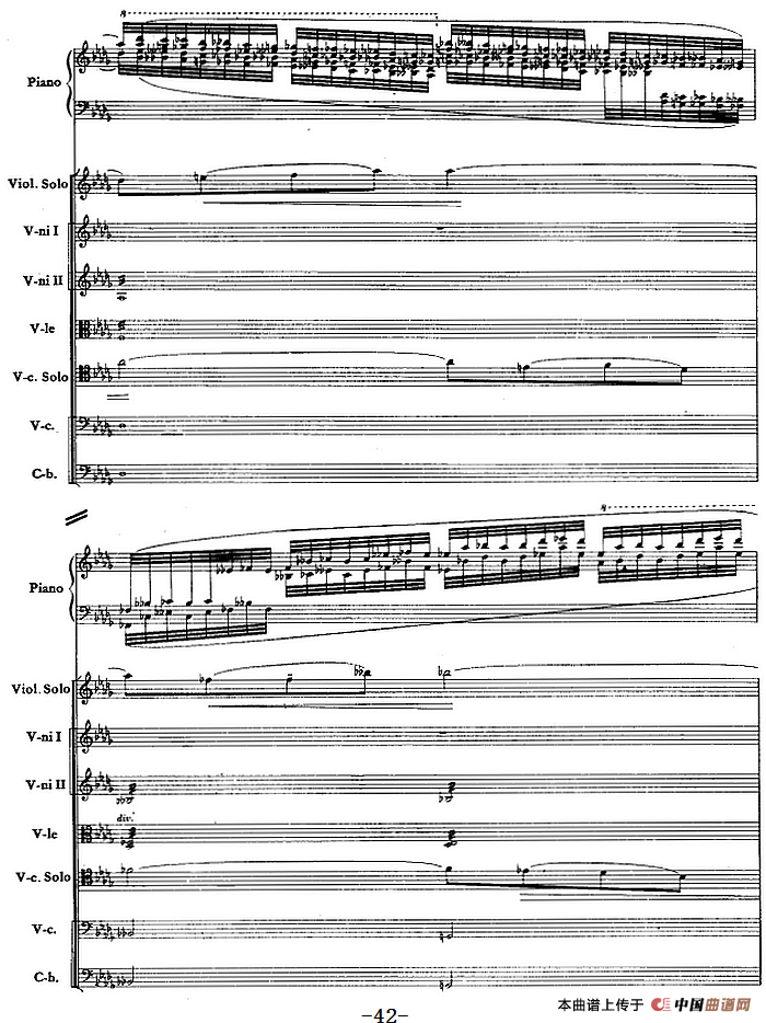 钢琴协奏曲《山林》第二乐章 山林的夜话（总谱）