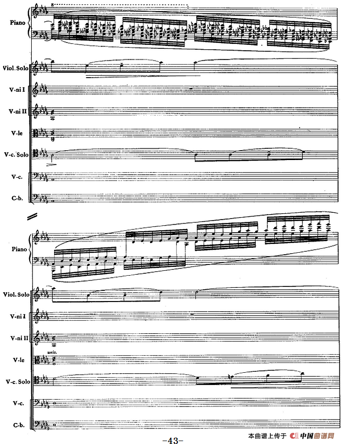 钢琴协奏曲《山林》第二乐章 山林的夜话（总谱）