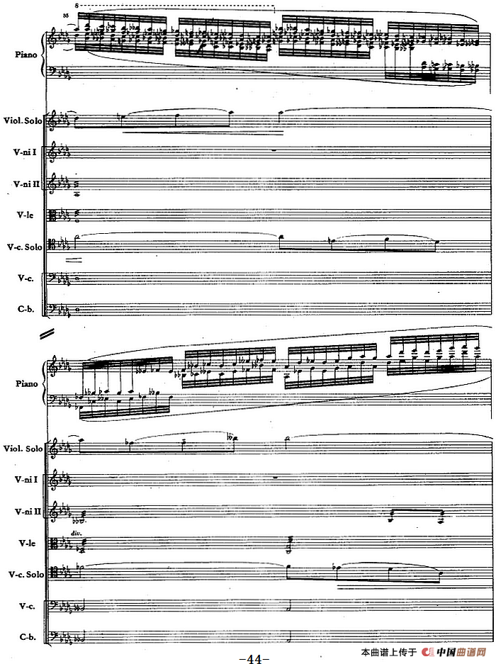 钢琴协奏曲《山林》第二乐章 山林的夜话（总谱）