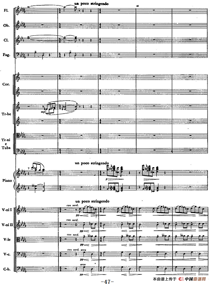 钢琴协奏曲《山林》第二乐章 山林的夜话（总谱）