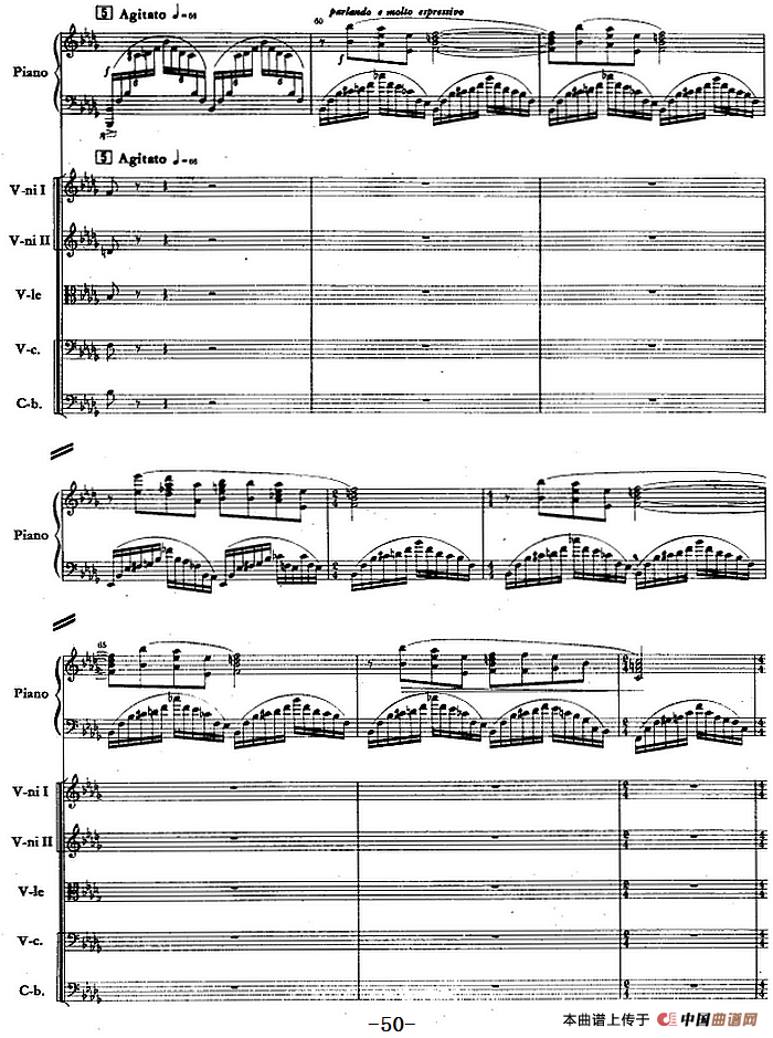 钢琴协奏曲《山林》第二乐章 山林的夜话（总谱）