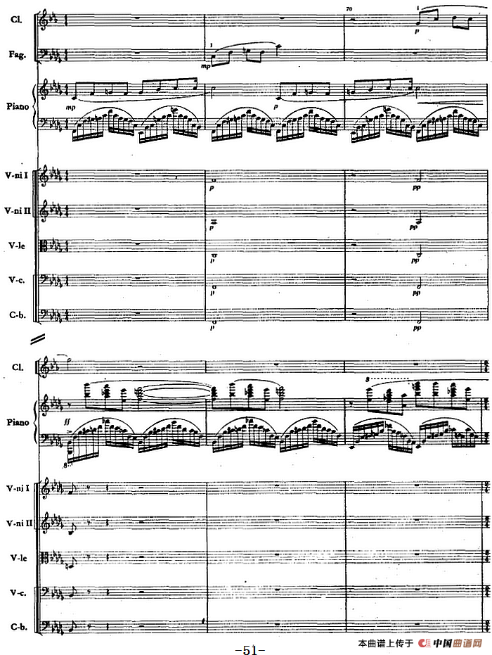 钢琴协奏曲《山林》第二乐章 山林的夜话（总谱）