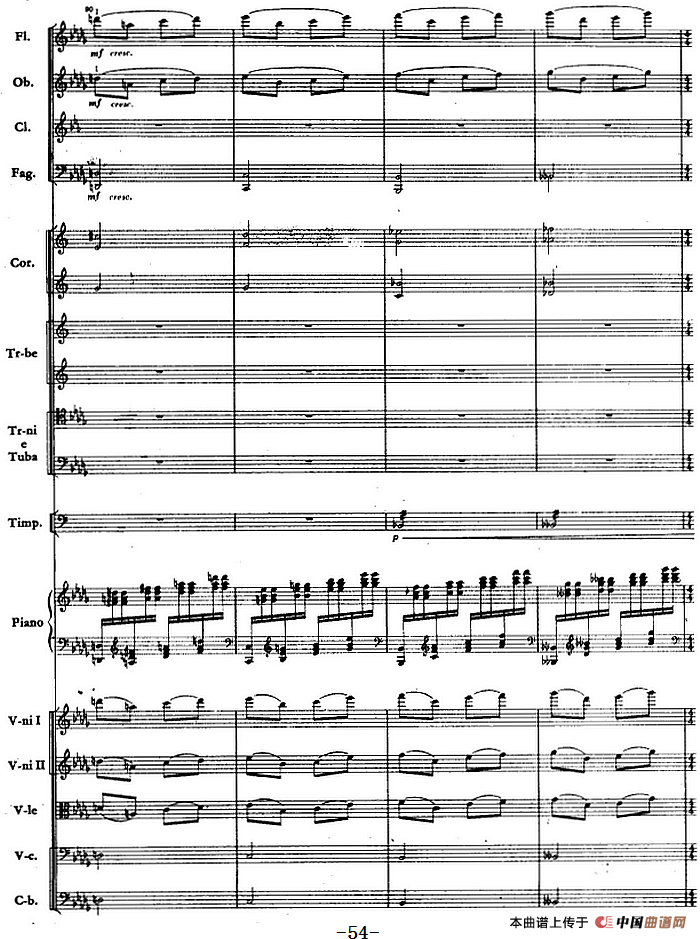 钢琴协奏曲《山林》第二乐章 山林的夜话（总谱）