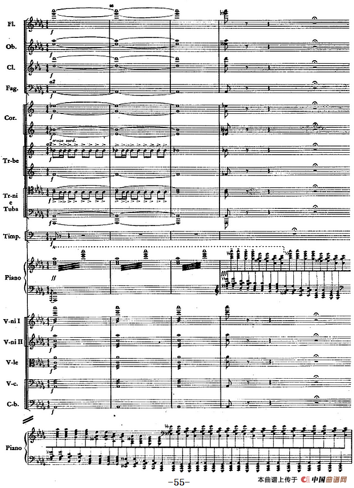 钢琴协奏曲《山林》第二乐章 山林的夜话（总谱）