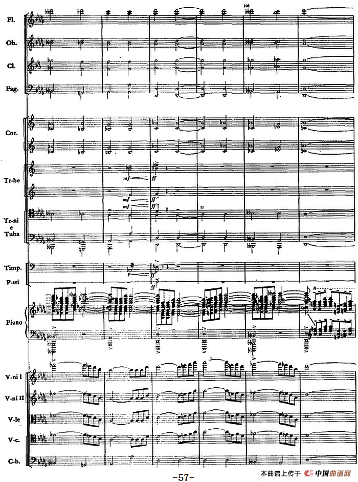 钢琴协奏曲《山林》第二乐章 山林的夜话（总谱）