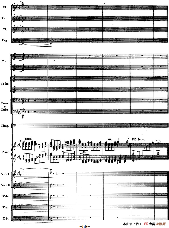 钢琴协奏曲《山林》第二乐章 山林的夜话（总谱）