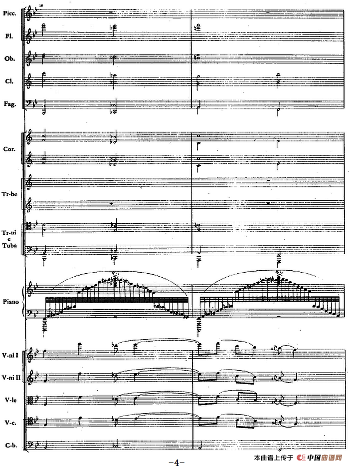 钢琴协奏曲《山林》第一乐章 山林的春天（总谱）