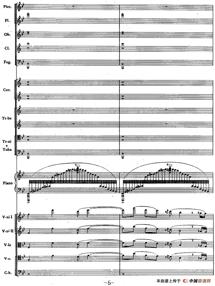 钢琴协奏曲《山林》第一乐章 山林的春天（总谱）