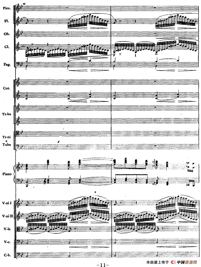 钢琴协奏曲《山林》第一乐章 山林的春天（总谱）