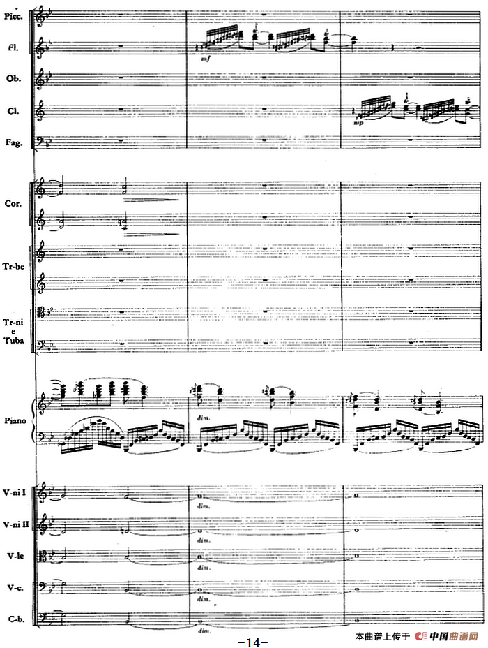 钢琴协奏曲《山林》第一乐章 山林的春天（总谱）