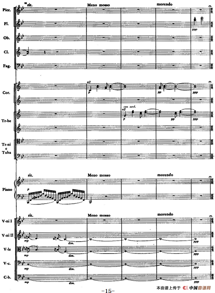 钢琴协奏曲《山林》第一乐章 山林的春天（总谱）