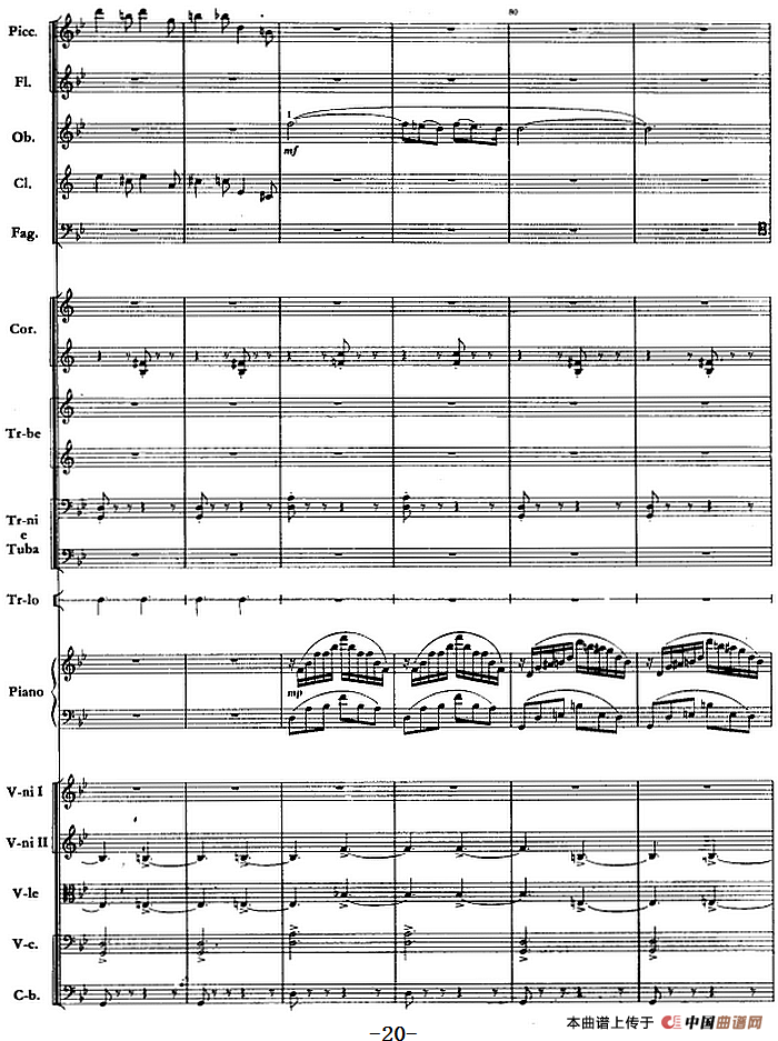 钢琴协奏曲《山林》第一乐章 山林的春天（总谱）