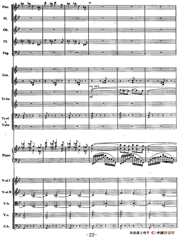 钢琴协奏曲《山林》第一乐章 山林的春天（总谱）