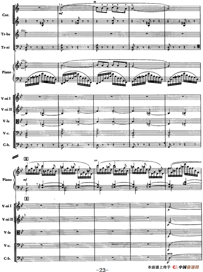 钢琴协奏曲《山林》第一乐章 山林的春天（总谱）