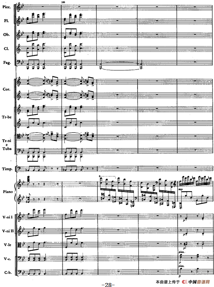 钢琴协奏曲《山林》第一乐章 山林的春天（总谱）