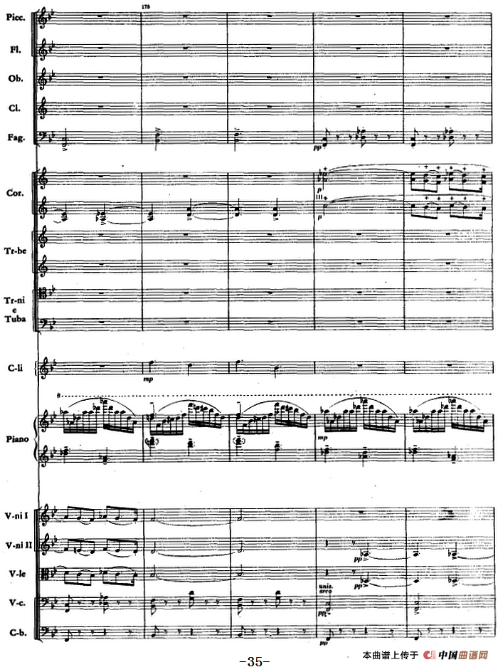 钢琴协奏曲《山林》第一乐章 山林的春天（总谱）