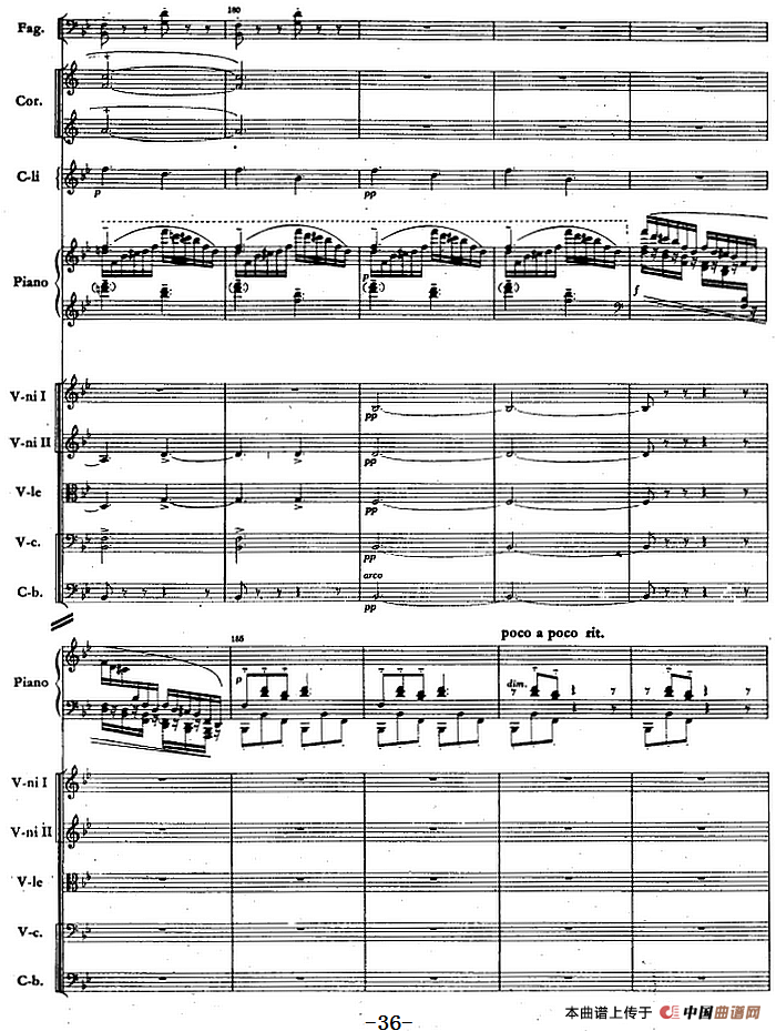 钢琴协奏曲《山林》第一乐章 山林的春天（总谱）