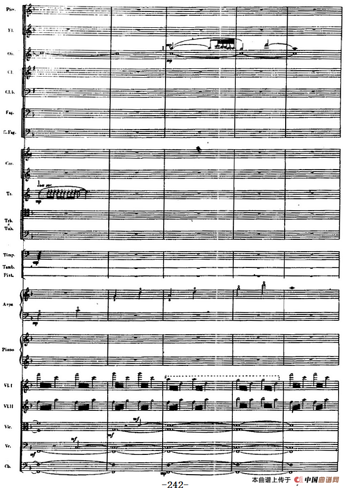 交响曲《长征》第四乐章 翻雪山，过草地（总谱P233——250）